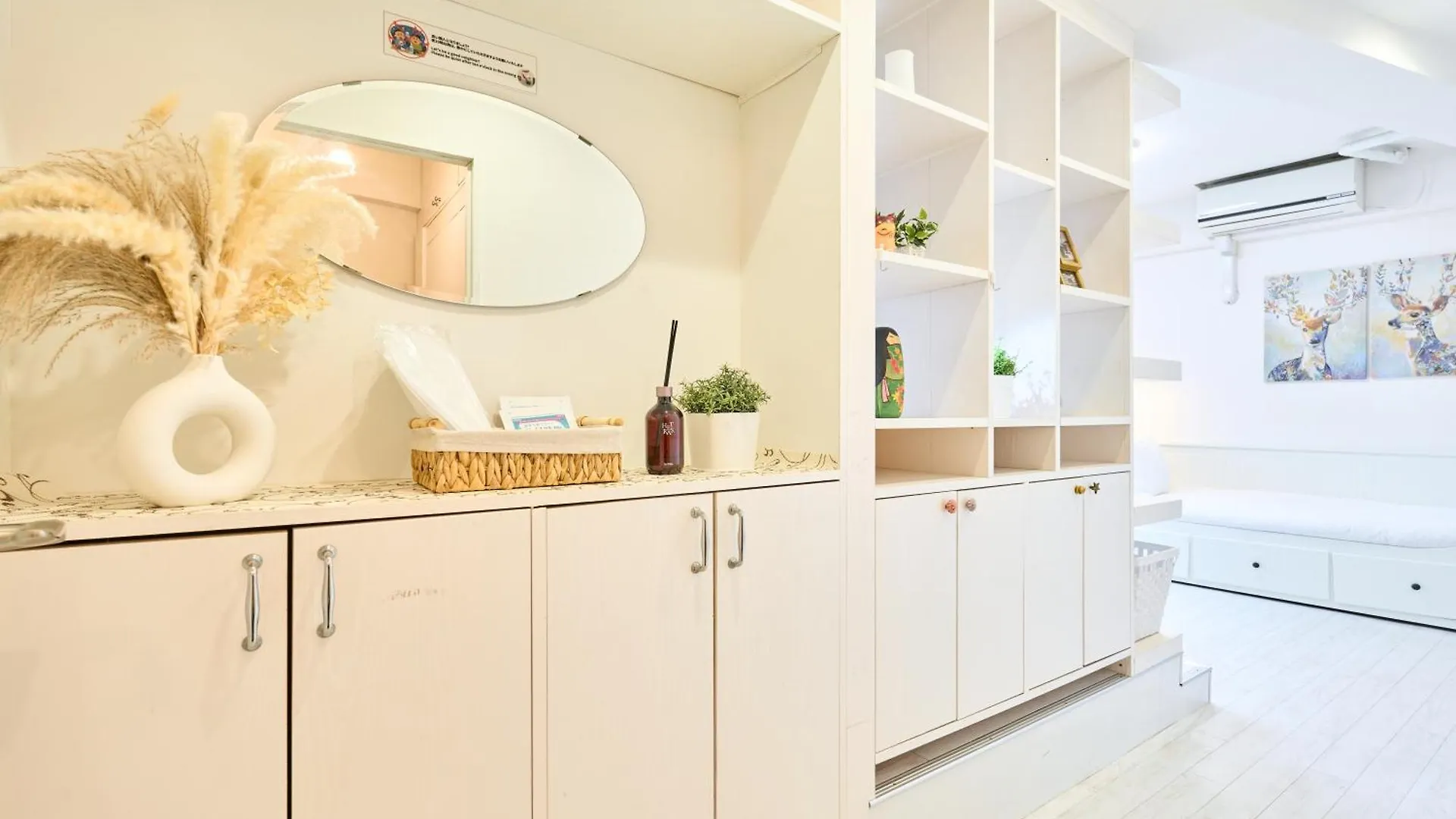 Appartamento Stay Ari Arakicho Tokyo