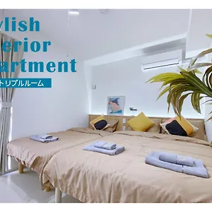 Apartamento Nestay Ginza, Tokio