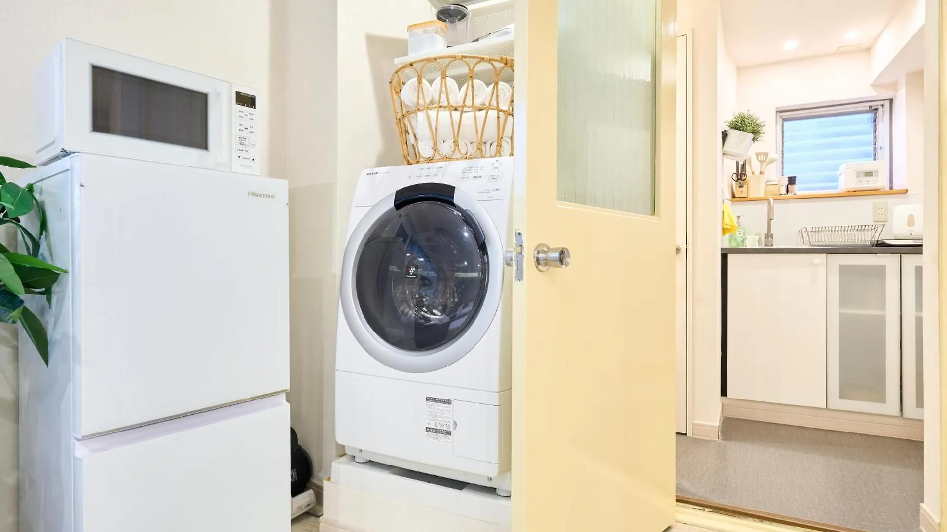 Apartamento Stay Ari Arakicho Tokio