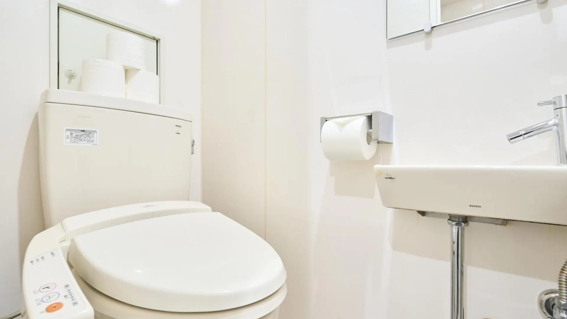 Stay Ari Arakicho Tokio Apartamento