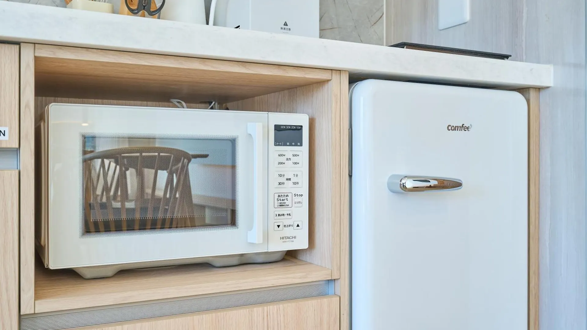 Apartamento Stay Ari Arakicho Tokio Japón